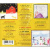 Country Cares For Kids: A Holiday Album ~ Various Artists ~ Seasonal ~ CD ~ VG