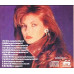 Ordinary Girl ~ Kate Ryder ~ Pop ~ CD ~ Used VG