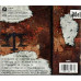 Yes I Am ~ Melissa Etheridge ~ Pop ~ Rock ~ CD ~ Used VG