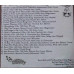 Schlage - An Anthology ~ The Deansmen ~ Pop ~ CD Album ~ Used VG