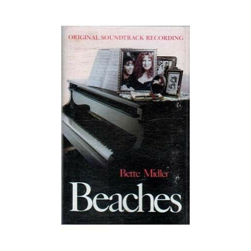 Beaches Soundtrack ~ Bette Midler ~ Rock ~ Cassette ~ Good