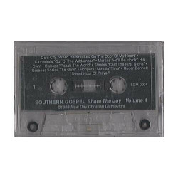 Southern Gospel : Share the Joy : Artist Sampler 4 ~ Cassette ~ Acceptable