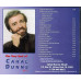Very Best of Cahal Dunn Vol 1 ~ Pop ~ Irish ~ CD ~ Good