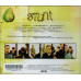 Stunt ~ Barenaked Ladies ~ Rock ~ Pop ~ CD ~ Good