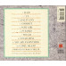 Close-Up ~ David Sanborn ~ Jazz - Blues ~ CD ~ Used VG