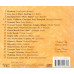 Classical Wedding 2 ~ Classical Wedding ~ Classical ~ CD ~ Good