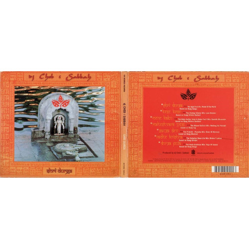 Shri Durga ~ DJ Cheb I Sabbah ~ Electronic ~ CD ~ Good