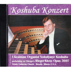 Koshuba Konzert - Volodymyr Koshuba, Organist ~ J.S. Bach ~ Classical ~ CD ~ VG