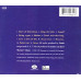 Seven ~ James ~ Rock ~ CD ~ Good