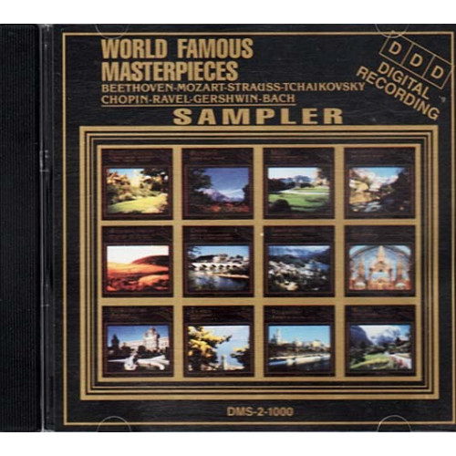 World Famous Masterpieces ~ World Famous Masterpieces ~ Classical ~ CD ~ Good