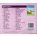 Hotart 2 ~ Ekta Books ~ Katmandu Nepal ~ World ~ CD ~ New