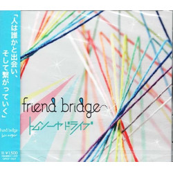 FRIEND BRIDGE ~ ????????? ~ World ~ CD ~ New