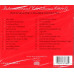 International Christmas Carols ~ Philharmonic Chamber Orchestra ~ CD ~ New