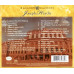 Gallery Of Classics: Haydn ~ Franz Joseph Haydn ~ Classical ~ CD ~ New