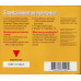 Sprint Internet Passport ~ Sprint ~ Non-Music ~ CD ~ New