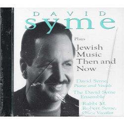 Plays Jewish Music Then & Now ~ David Syme ~ World ~ CD ~ New