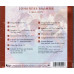Millennium 10: Brahms / Varios ~ Johannes Brahms~ Classical ~ CD ~ New