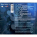 All Access 1 Soundtrack to Club Culture ~ Various Artists ~ Electronic ~ CD New