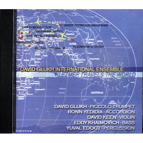 Klezmer Travels the World ~ David Glukh ~ Non-Music ~ CD ~ Used VG