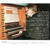 The Organ Concert At Holmens Church ~ J°rgen Ernst Hansen ~ Classical ~ CD ~ VG