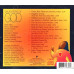Daughters of God ~ Daughters of God ~ Christian ~ CD ~ Used VG