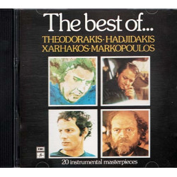 The Best Of... (20 Instrumental Masterpieces) ~ Theodorakis ~ World ~ CD ~ Good