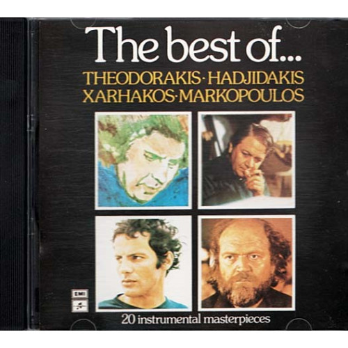 The Best Of... (20 Instrumental Masterpieces) ~ Theodorakis ~ World ~ CD ~ Good