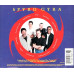 20/20 ~ Spyro Gyra ~ Jazz ~ CD ~ Used VG