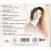 Wind In The Bamboo Grove ~ Evelyn Glennie ~ Classical ~ CD ~ Used VG