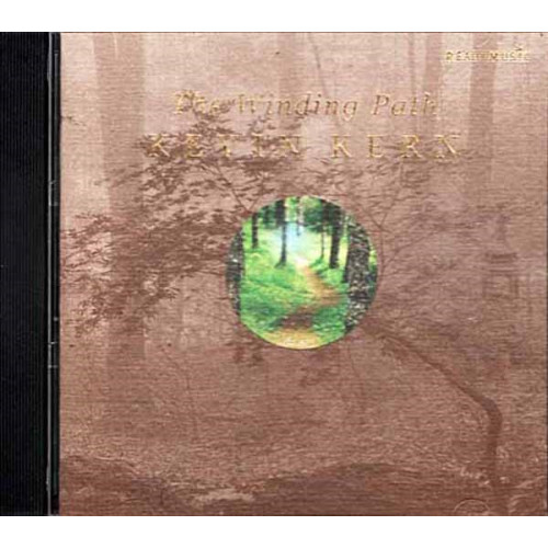 The Winding Path ~ Kevin Kern ~ Electronic ~ CD ~ Good