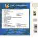 Al Martino In Concert ~ Al Martino ~ Pop ~ CD ~ Good