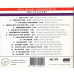 The Magic Collection ~ The Platters ~ Pop ~ CD ~ Good