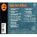 Super Box Of Rock, Vol. 2 ~ Various Artists ~ Rock ~ CD ~ Good