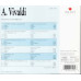 Famous Concertos ~ Antonio Vivaldi ~ Classical ~ CD ~ Good
