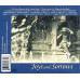 Joys and Sorrows ~ Corpus Christi Choir ~ Christian ~ CD ~ Used VG