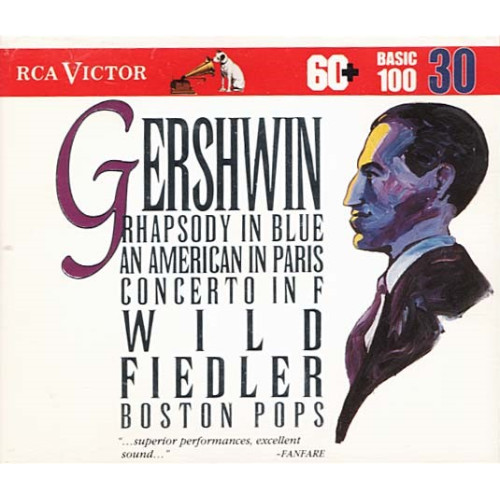 Gershwin: Rhapsody in Blue; An American in Paris; Concerto in F ~ CD ~ Good