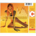 Vitamin C ~ Vitamin C ~ Electronic ~ CD ~ Good