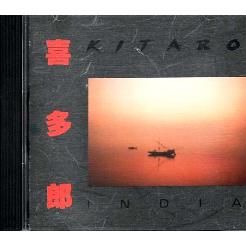 India ~ Kitaro ~ Electronic ~ CD ~ Used VG