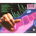 Money For Nothing ~ Dire Straits ~ Rock ~ CD ~ Good