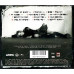 Under My Skin ~ Avril Lavigne ~ Rock ~ CD ~ Used VG
