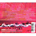 Totally Dance ~ Various Artists ~ Electronic ~ CD ~ Good