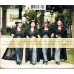 Finally ~ Light of Love ~ Christian ~ CD ~ Good