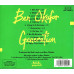 Generation ~ Ben Okafor ~ Rock ~ CD ~ Used VG