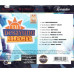 Tu Desayuno Alegre Romßntico ~ Various Artists ~ Latin ~ CD ~ New