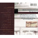 Mediterranean Romance: Romantic Interludes Vol 10 ~ Various ~ World ~ CD ~ VG