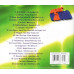 Super Viva Vol 3 ~ Various Artists ~ World ~ CD ~ Used VG