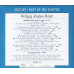 Don Giovanni ~ Wolfgang Amadeus Mozart ~ Classical ~ CD ~ Used VG