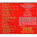 One More Time ~ Laura Dare Morgan ~ Christian ~ CD ~ Good