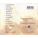 One Fine Day (Music From The Motion Picture) ~ Various Artists ~ Pop ~ CD ~ Good